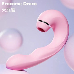 Erocome Draco Thrusting Heating Vibrator with Clitoral Suction in Pink Buy in Singapore LoveisLove U4Ria