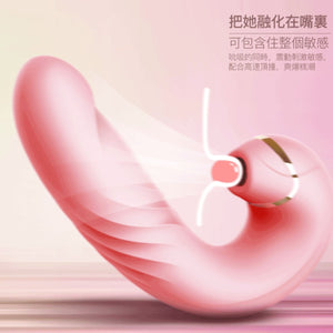 Erocome Draco Thrusting Heating Vibrator with Clitoral Suction in Pink Buy in Singapore LoveisLove U4Ria