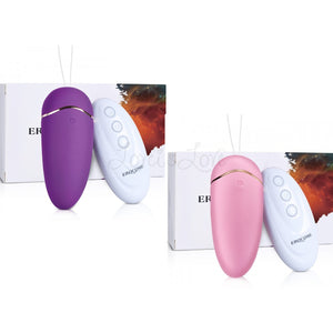 Erocome Ursa Major Remote Control With Heating Purple buy in Singapore LoveisLove U4ria