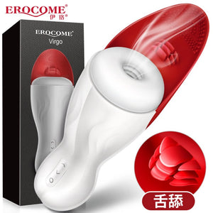 Erocome Virgo Vibrating Masturbator with Tongue Stimulator