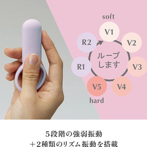 Iroha SVR Smart Vibe Ring Rechargeable Couple Cock Ring Vibrator Buy in Singapore LoveisLove U4Ria 