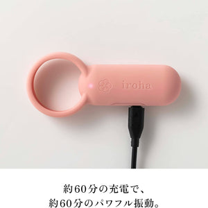 Iroha SVR Smart Vibe Ring Rechargeable Couple Cock Ring Vibrator Buy in Singapore LoveisLove U4Ria 