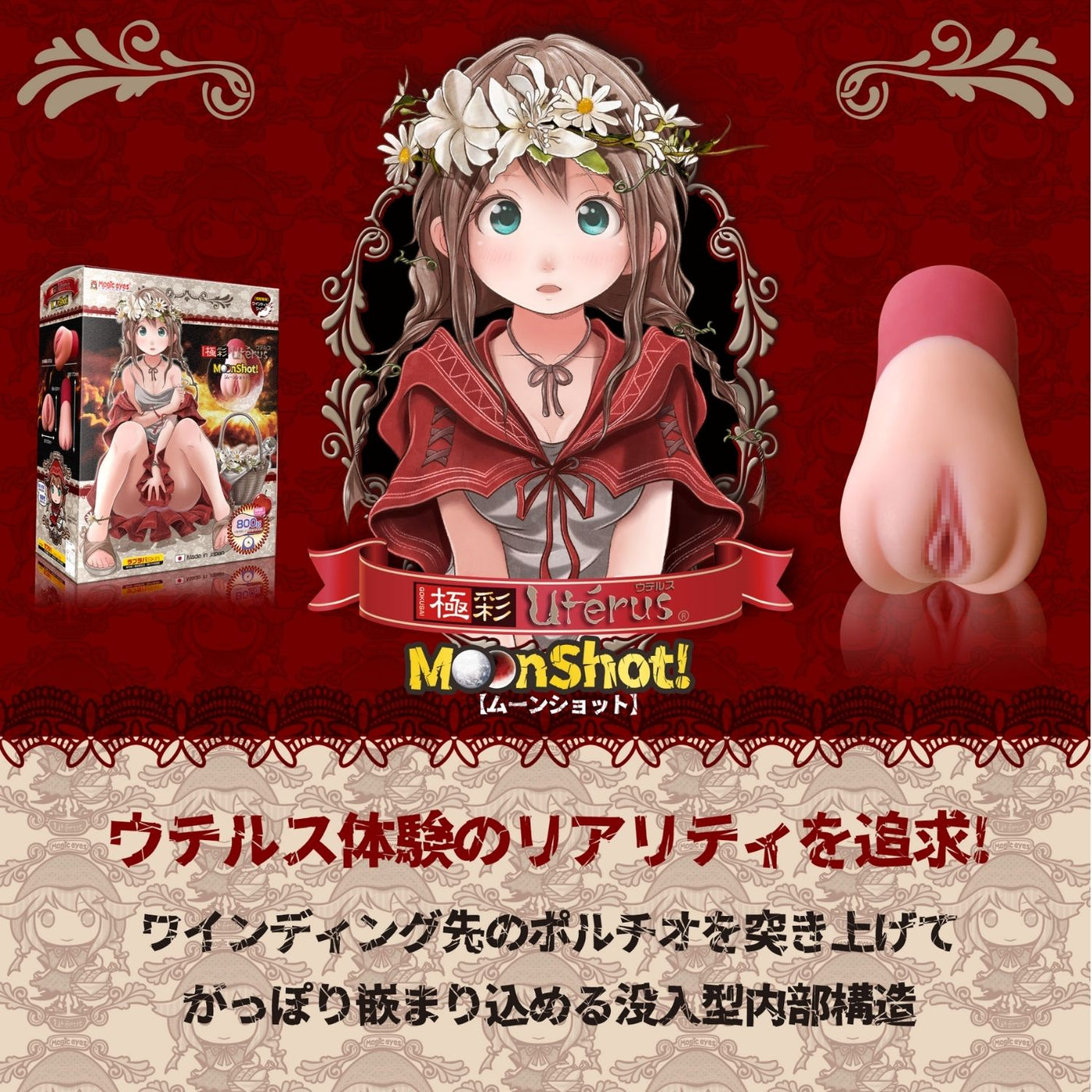 Rus qizlari bilan jinsiy aloqani tomosha qiling Qaldirgoch tatuirovkasi bolgan transseksuallarning fotosuratlari