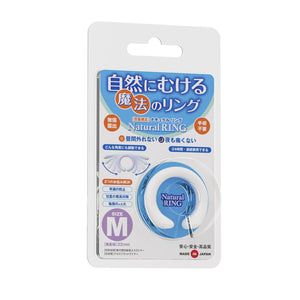 Japan SSI Natural Ring Phimosis Correction Ring Medium Buy in Singapore LoveisLove U4Ria