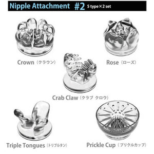 Japan SSI Nipple Dome Attachment Sets Buy in Singapore LoveisLove U4Ria