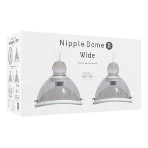 Japan SSI Nipple Dome R Wide Jack Type Nipple Wearable Breast Vibrator in White (Latest Edition) Buy in Singapore LoveisLove U4Ria