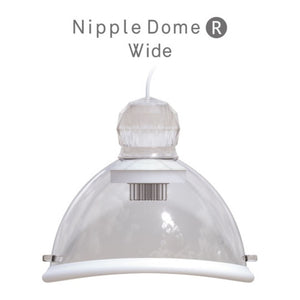 Japan SSI Nipple Dome R Wide Jack Type Nipple Wearable Breast Vibrator in White (Latest Edition) Buy in Singapore LoveisLove U4Ria