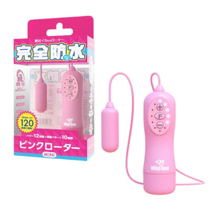 Japan SSI Rotor R Mini Vibrator Pink or Kuro (Newest Version- 14000RPM- IPX7) Buy in Singapore LoveisLove U4Ria