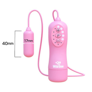 Japan SSI Rotor R Mini Vibrator Pink or Kuro (Newest Version- 14000RPM- IPX7) Buy in Singapore LoveisLove U4Ria