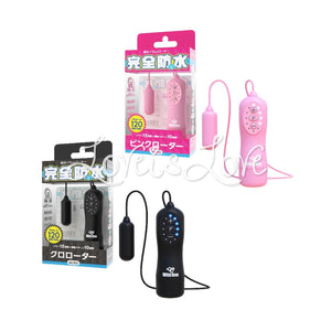 Japan SSI Rotor R Mini Vibrator Pink or Kuro (Newest Version- 14000RPM- IPX7) Buy in Singapore LoveisLove U4Ria