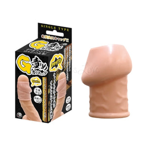 Japan A-One G Blame Penis Foreskin Enhancer Single Sleeve or Double Sleeve buy in Singapore LoveisLove U4ria