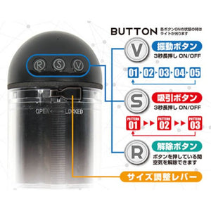 Japan A-One Vacuum Lock Vibrating Masturbator Buy in Singapore LoveisLove U4Ria 