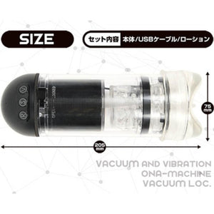 Japan A-One Vacuum Lock Vibrating Masturbator Buy in Singapore LoveisLove U4Ria 