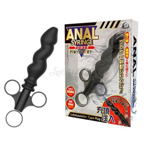 Japan A One Anal Syringe Lube Launcher Power Buy in Singapore LoveisLove U4Ria 