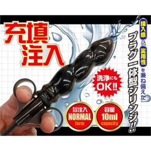 Japan A One Anal Syringe Lube Launcher Power Buy in Singapore LoveisLove U4Ria 