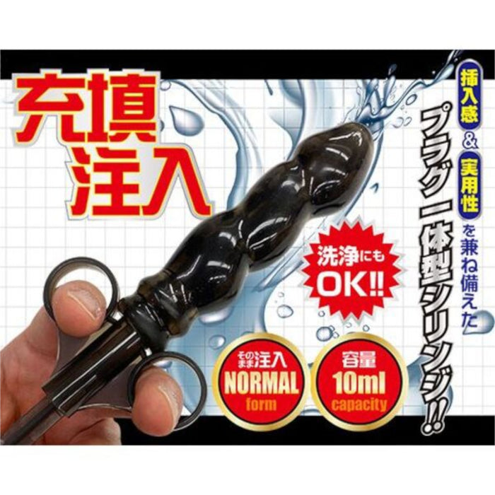 Japan A One Anal Syringe Lube Launcher Power