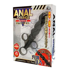 Japan A One Anal Syringe Lube Launcher Power Buy in Singapore LoveisLove U4Ria 