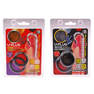 Japan A One U-Plug EX Hard Metallic Urethra Plug With Rubber Rings Sting or Skeleton