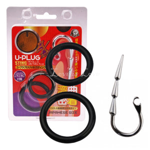 Japan A One U-Plug EX Hard Sting Metallic Urethra Plug With Rubber Rings buy in Singapore LoveisLove U4ria