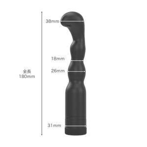 Japan Analist Fully Waterproof Anal Prostate Vibrator 006 or 007 Buy in Singapore LoveisLove U4Ria 