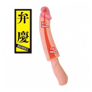 Japan Chingo  Musoryu Grip Type Dildo Musashi or Benkei