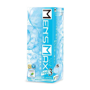 Japan Enjoy Toys Men's Max Feel 3 Bubble Masturbator buy in Singapore LoveisLove U4ria