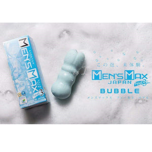 Japan Enjoy Toys Men's Max Feel 3 Bubble Masturbator buy in Singapore LoveisLove U4ria