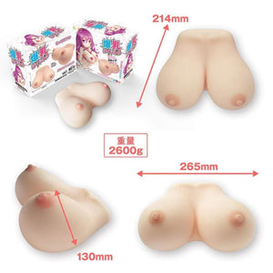 Japan Eve Dolls Bakunyu Owan Breasts G-Cup Masturbator 2.6 kg love is love buy sex toys in singapore u4ria