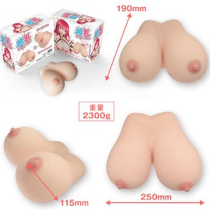Japan Eve Dolls Chonyu Shizuku Breasts Droplet-Shaped G-Cup 2.3 kg Buy in Singapore LoveisLove U4Ria 
