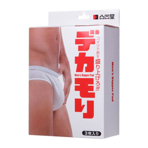 Japan Fuji World Men's Bigger Pad Decamo Costume Crotch Packer Buy in Singapore LoveisLove U4Ria 