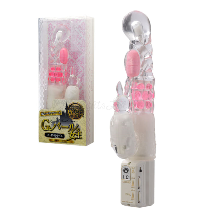 Japan Fuji World The G And Pearl Queen Rabbit Vibrator