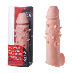 Japan Fuju World Michinoku Real Sack Cock Sleeve Onikirimaru Buy in Singapore LoveisLove U4Ria 
