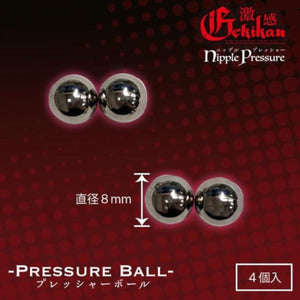 Japan Gekikan Nipple Pleasure Ball Nipple Clamps Buy in Singapore LoveisLove U4Ria 