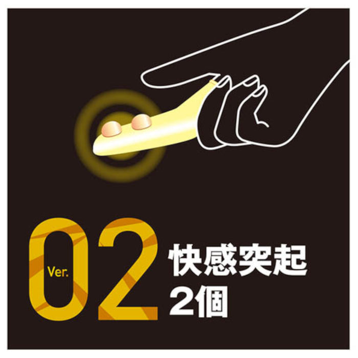 Japan Kiss Me Love Magic Finger Skin (6 Pieces Pack)