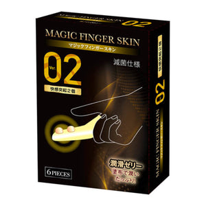 Japan Kiss Me Love Magic Finger Skin 03 Protrusion Nubs Buy in Singapore LoveisLove U4Ria