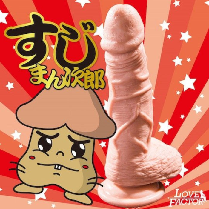 Japan Love Factor Sujiman Jiro Dildo with Suction Cup 7.5 Inch