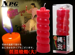 Japan Low Temperature SM Candle Rope Flame Small 12.5 Cm or Large 16 Cm