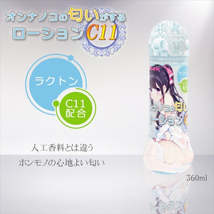 Japan Magic Eyes Onnanoko Girl Scented Lotion 360 ML C10 or C11