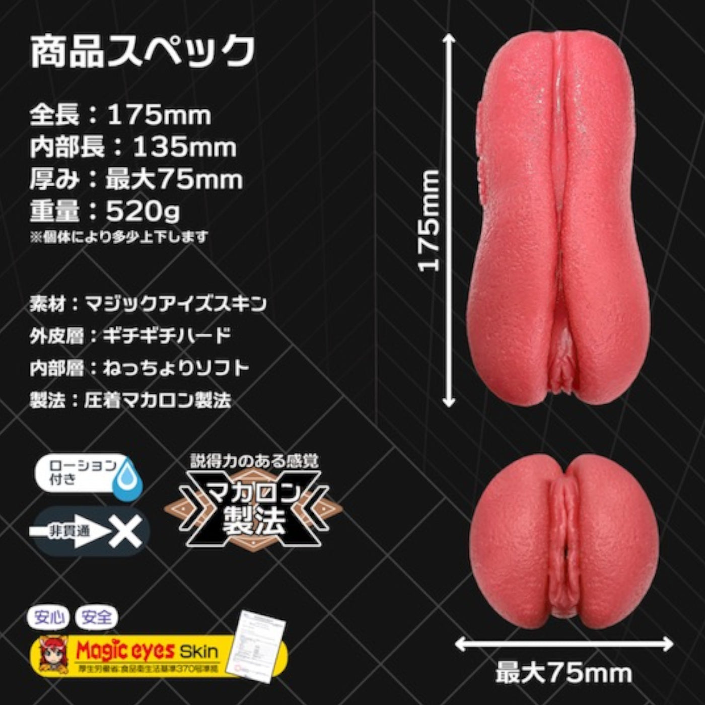 Oyoq bilan anal mushtlash Ingliz swingerlar porno tomosha