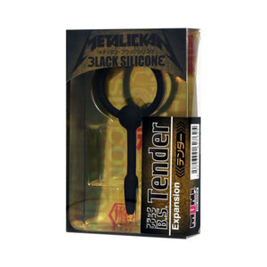 Japan Fuji World Metalickan Silicone Penis Plug Easy 46 MM or Tender 49 MM buy in Singapore LoverisLove U4ria