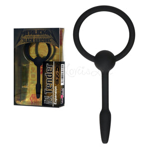 Japan Fuji World Metalickan Silicone Penis Plug Easy 46 MM or Tender 49 MM buy in Singapore LoverisLove U4ria