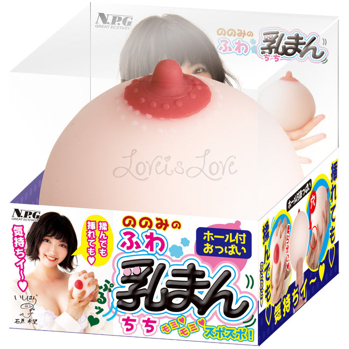 Japan NPG ChichiMan Nonomi Soft Breast Masturbator 480 G
