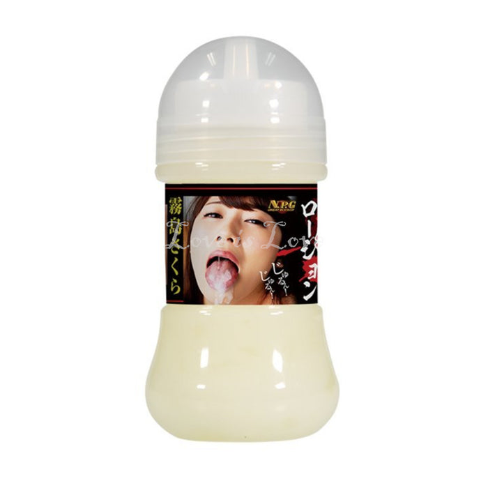 Japan NPG Semen Simulated Lotion Kirishima Sakura 150 ml