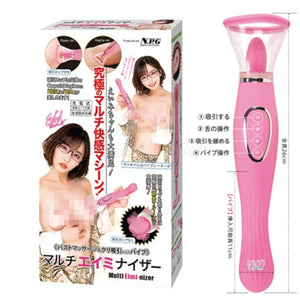 Japan NPG Multi-Eimi Nizer Eimi Fukada Oral Sex Simulator With Suction and G-Spot Vibrator Buy in Singapore LoveisLove U4Ria 