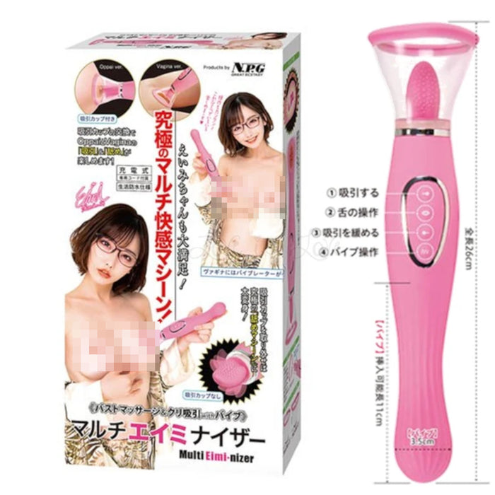 Japan NPG Multi-Eimi Nizer Eimi Fukada Oral Sex Simulator With Suction and G-Spot Vibrator
