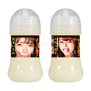 Japan NPG Semen-Like Lotion 150 ml Ichika Matsumoto or Tsubasa Hachino Buy in Singapore LoveisLove U4Ria 