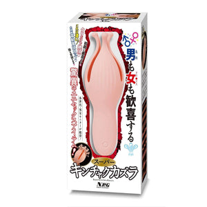 Japan NPG Super Kincha Kazura Unisex Vibrator buy in Singapore LoveisLove U4ria