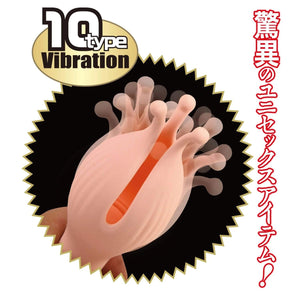 Japan NPG Super Kincha Kazura Unisex Vibrator buy in Singapore LoveisLove U4ria