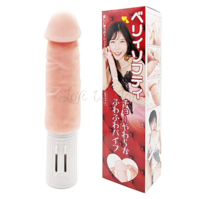 Japan NPG Toys Love Soft Erection Vibrating Dildo