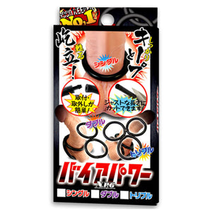 Japan NPG Via Power Single Ring buy in Singapore LoveisLove U4ria